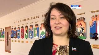 Сделано вместе Сделано вместе