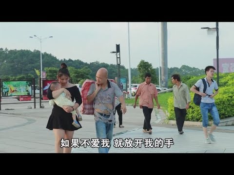 放100個心我不會把淚流，唱的太感人了，生活它就是這麼樣【桂平光哥】