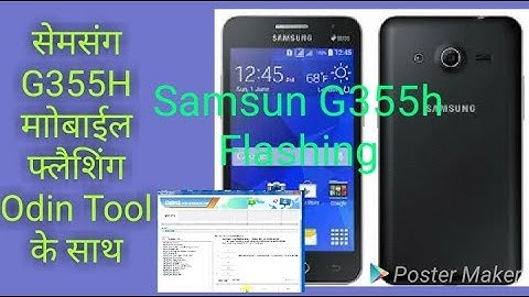 Samsung G355H Flashing With Odin Tool💻