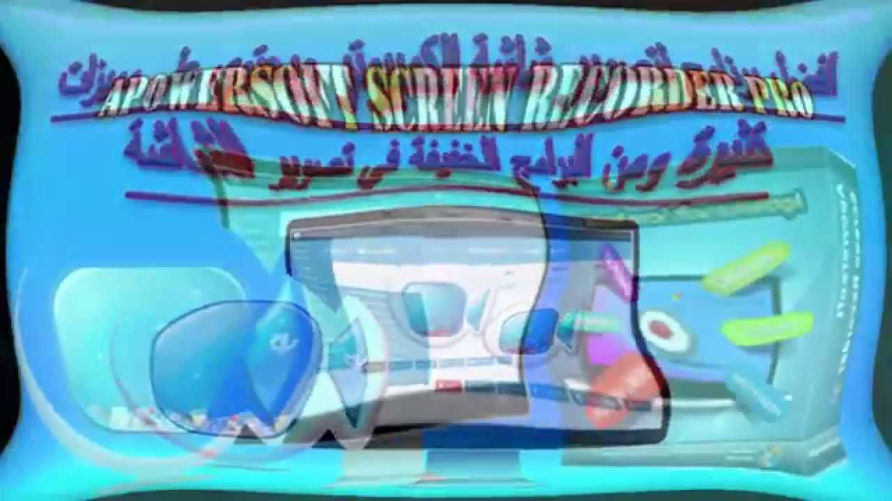Apowersoft