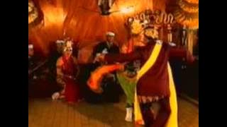 Gandrung: Gerang Kalong