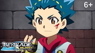 : Beyblade Burst  |  2 |  33 |   !