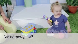 (1)Урок 5. Чем бы заняться? Видеокурс для самостоятельного изучения родителями глухих детей на РЖЯ (1)Урок 5. Чем бы заняться? Видеокурс для самостоятельного изучения родителями глухих детей на РЖЯ