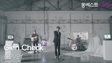 Thumbnail of 글렌체크 Glen Check – 4ever #몽베스트라이브
