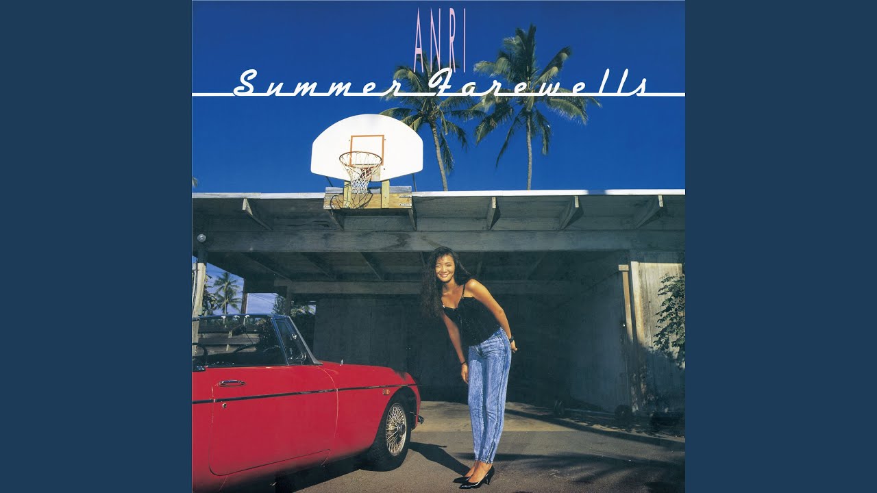 杏里 サマー・フェアウェルズ LP ANRI / 杏里 / Summer Farewells サマーフェアウェルズ (LP