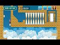 ジャンプーガール公式攻略  ステージ64:木箱の3段重ね [Official Walkthrough]
