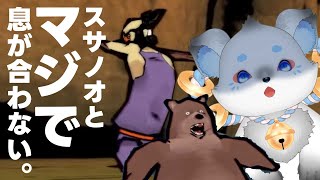 【 #大神絶景版 】古事記大好き狛犬がゆく、大神旅。 #part3