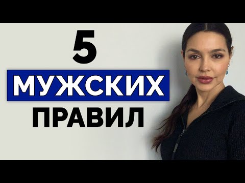 НЕ ЗНАКОМЬСЯ! с девушками, пока не посмотришь ЭТО видео