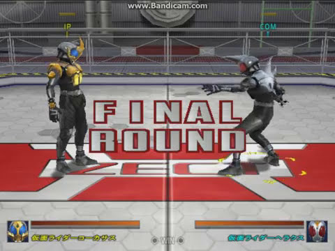 Caucasus Vs Hercus Ps2 Kamen Rider Kabuto Youtube
