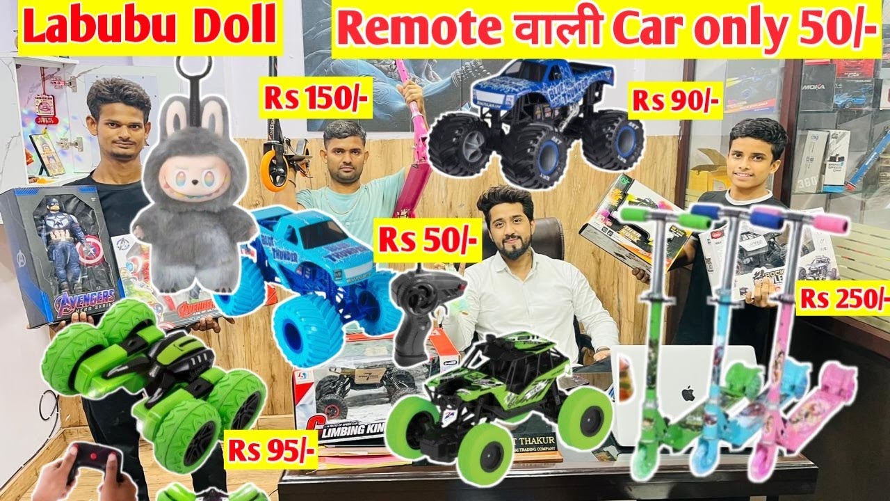 Cheapest Labubu Doll Delhi market Cheapest Toys market in Delhi cheapest RC car Diecast car  Labubu