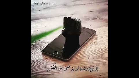 القارئ  #عبدالله_الموسى