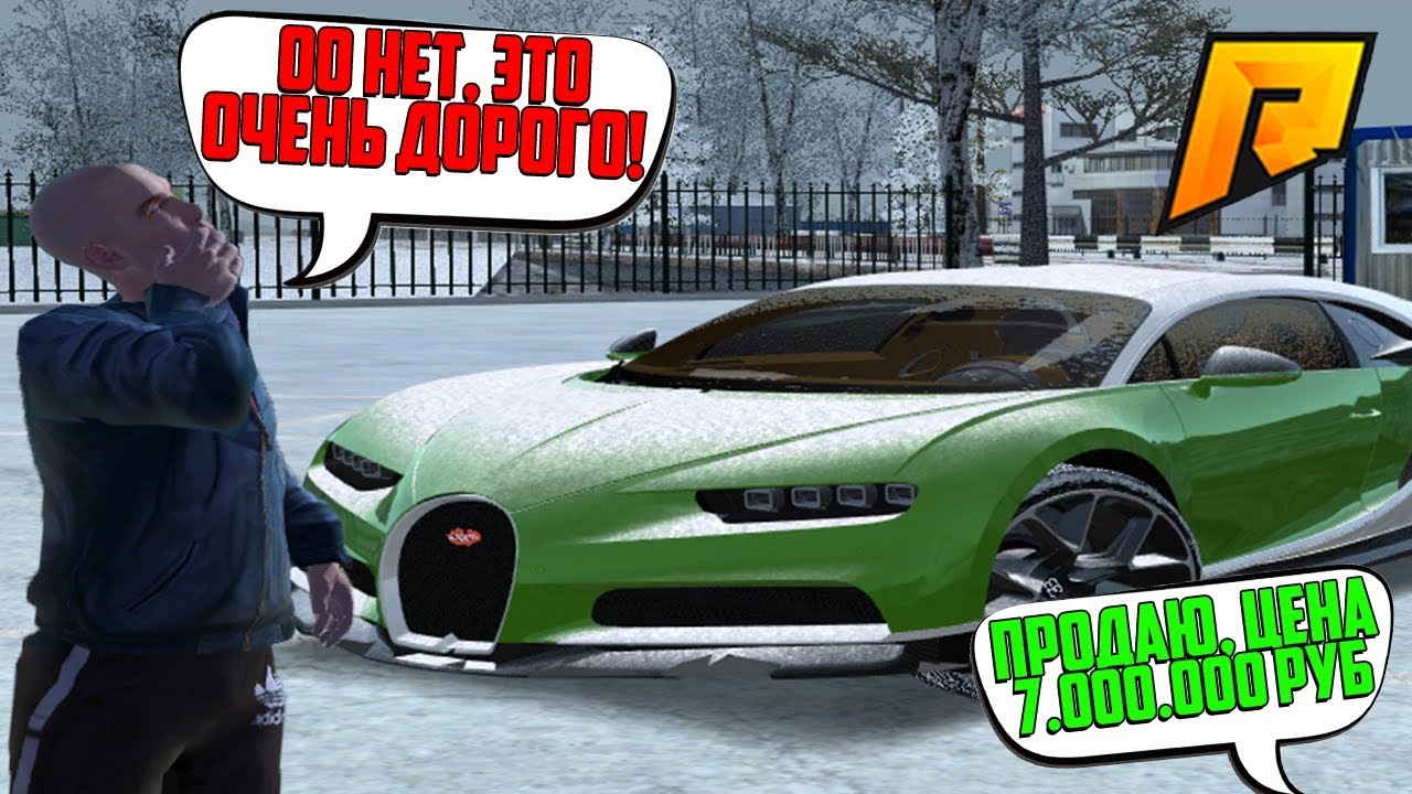 Авто без перекупов Авто без перекупов