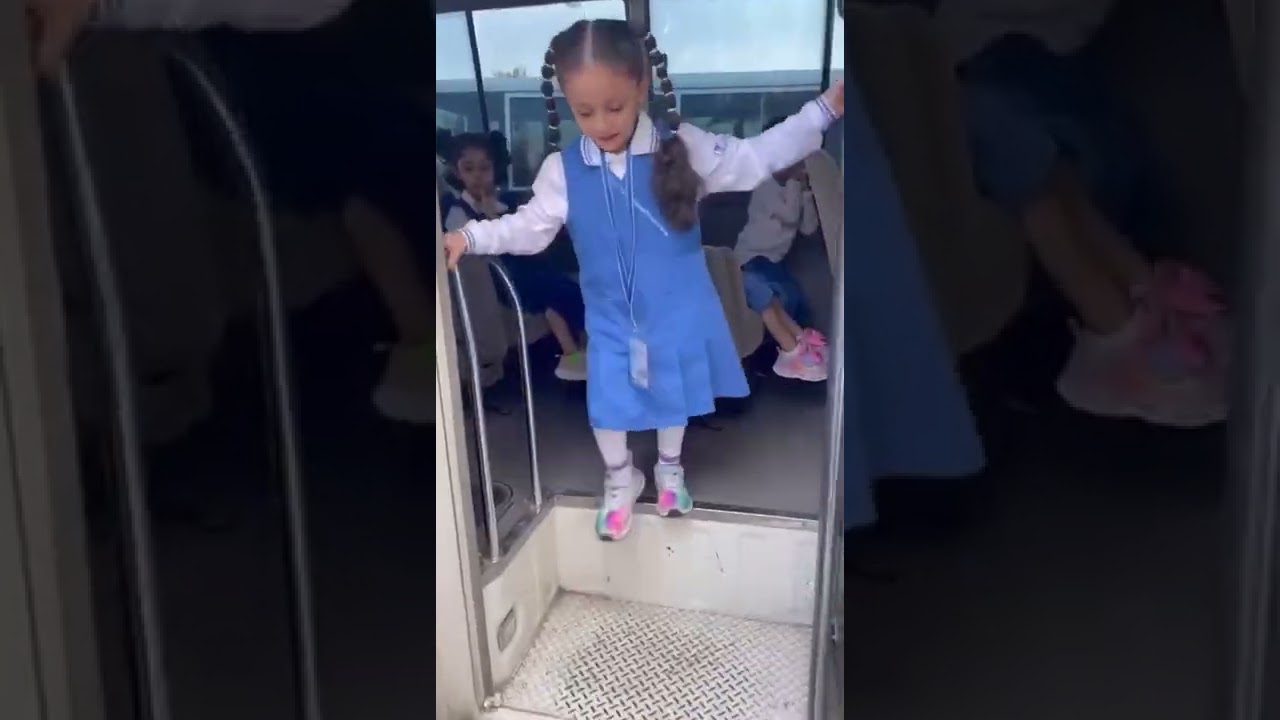 رحلة ترفيهية - قسم رياض الأطفال