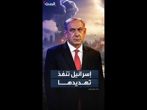 إسرائيل تنفذ تهديدها وتقلص دخول المساعدات وتستأنف إغلاق معبر رفح