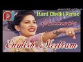 Dj Remix    English Medium Sapna Chaudhary Vicky Kajla Dj Chandan Shakya