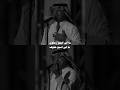 ما ابي اسمع رجاوي   راشد الماجد ستوريات موسيقى اكسبلور