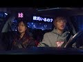 韓国にいる妹とソウル市内をゆる〜くドライブ