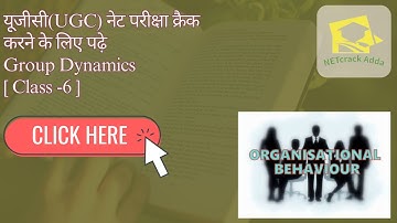 UGC Net Preparation | Group Dynamics |  Group Cohesiveness  |     NETcrack Adda