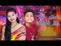 Onka alom koyoh inj  santali new studio version 2024  aliva marndi  ajay soren