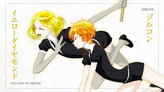 宝石の国 1話