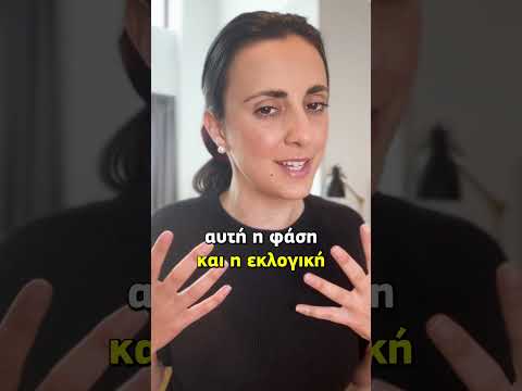 Βγάζω 100€ σε