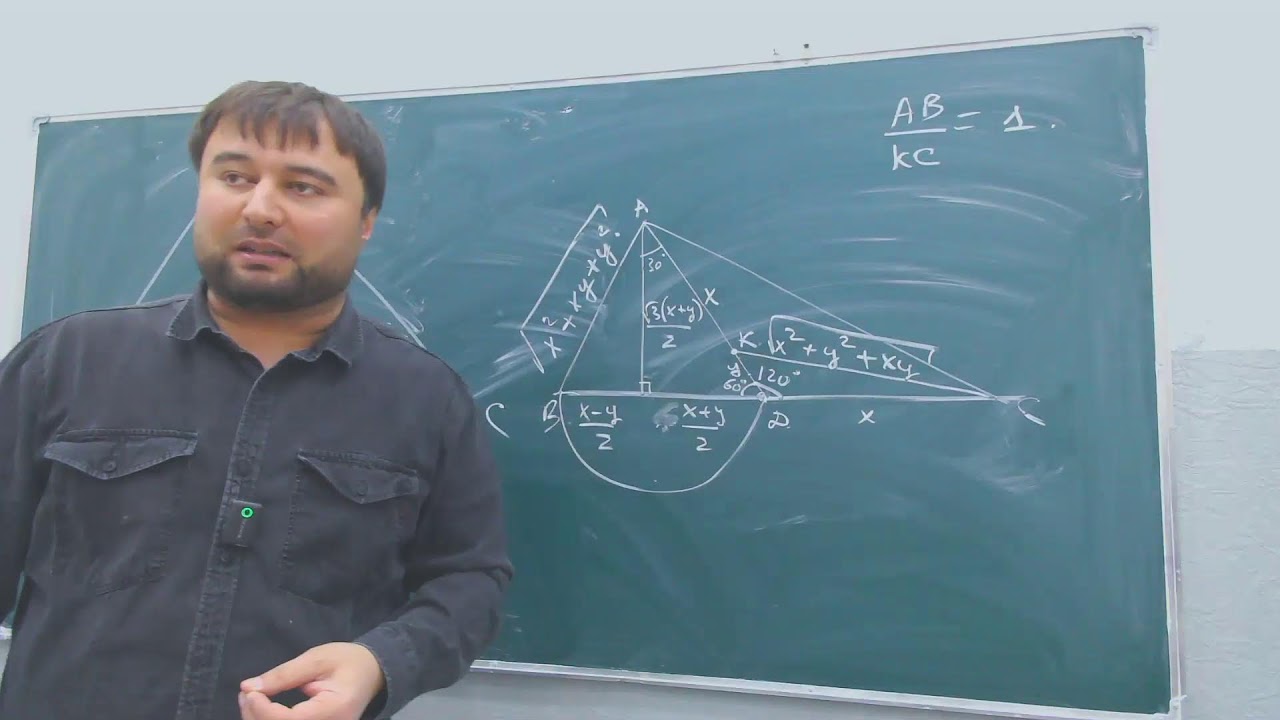 Uchburchak medianasi va uning xossalari