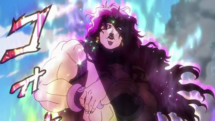 Ultimate Life Form Kars - Hamon Sound Profiles