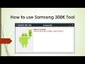 Samsung Easy Download Mode Without Using Any Button | Samsung 300K Tool Mp3 Song