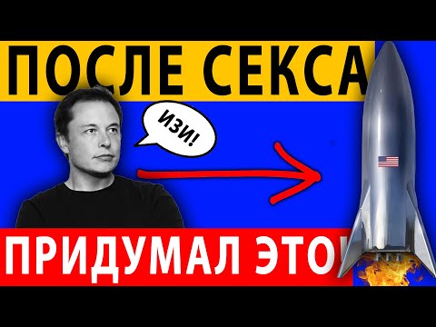 Видео: Как да еякулирате по-бързо: 16 съвета и техники за секс и мастурбация