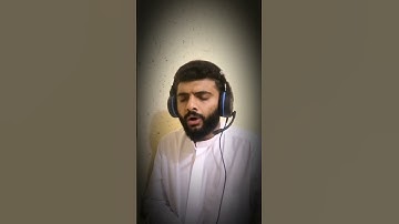 تلاوة عراقية حزينه من سورة يوسف.....