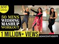 50mins Beginners - Burn 500 calories | Bollywood Dance workout to lose weight |  Wedding Dance