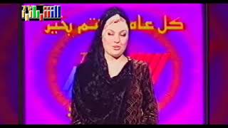 شروق فائق ~ مقدمة برامج في تلفزيون الشباب2001 ~تلفزيون الشباب alshbab tv القناة الرسمية •