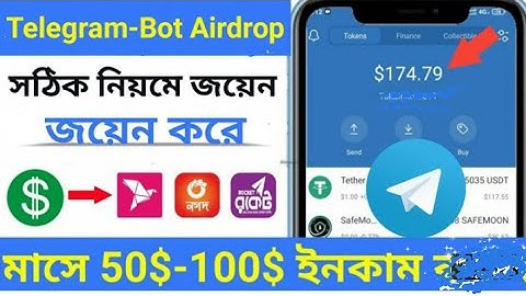 How to Join Telegram Airdrop Bot | Complete All Task Properly | Earn Crypto From Airdrop | কিভাবে