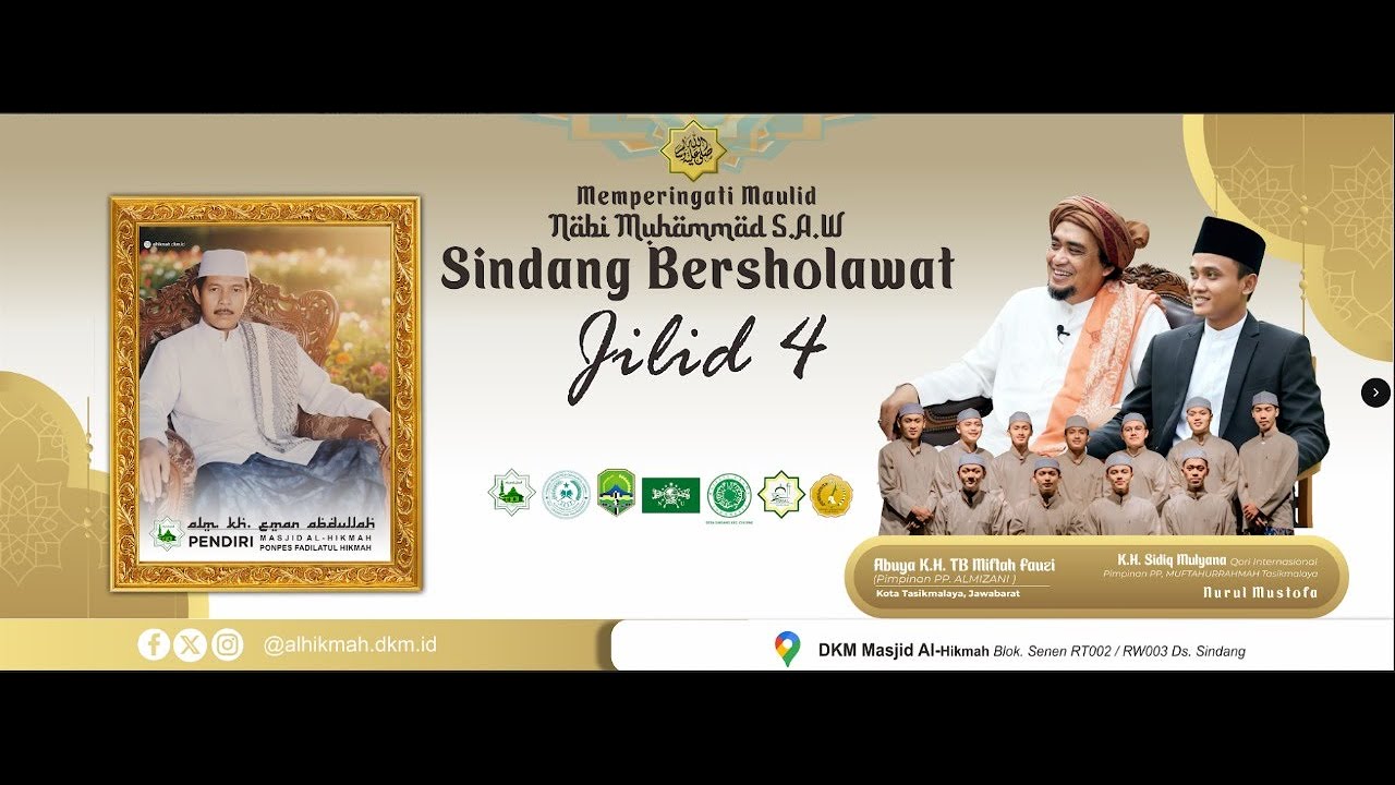 SINDANG BERSHOLAWAT JILID 4 1447H | ABUYA K.H. TB MIFTAH FAUZI