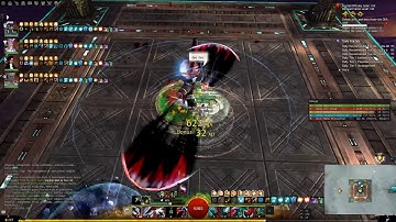 GW2 | [cM] Arkk 2:06 | Renegade PoV