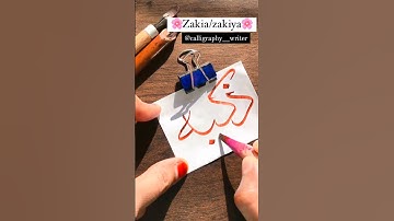 ZAKIYA 🥰 name calligraphy #viral #calligraphy #modrencalligraphy #shortvideo #shorts #zakiya