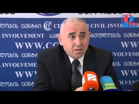 IMTD Georgia-ს და ტრისტან წითელაშვილის ერთობლივი პრესკონფერენცია