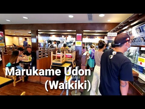 Marukame Udon Honolulu Menu