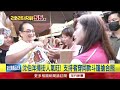 蔣萬安批毒品減害政策　沈伯洋反擊北市早實施