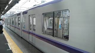 東京メトロ18000系試運転の発車と東京メトロ8000系の入線