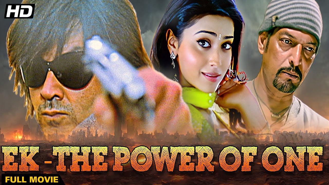 Ek The Power Of One full movie | Bobby Deol Action Film | Nana Patekar |  Shreya Saran | Athadu - YouTube