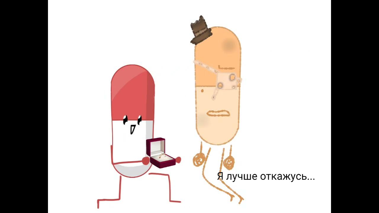 Та самая таблетка. Белая таблетка большая керамическая. Необычные таблетки. Рассыпанные таблетки. Таблетки.