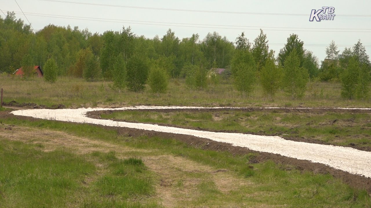 Новая дорога в деревню Нижнее Вильяминово. Зарайск - YouTube