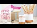 Air Dry Clay Desk Tidy Pot Tutorial | Craftiosity | Craft Kit Subscription Box