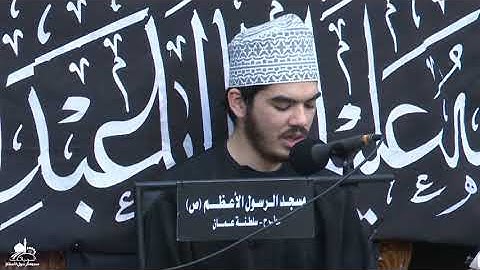 تلاوة بصوت القارئ: صالح علي محسن ليلة 20 صفر 1442