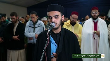 القارئ جابر بلهادف | صلاة التراويح ليلة 15 رمضان 1446 | مصلى التراويح البرج
