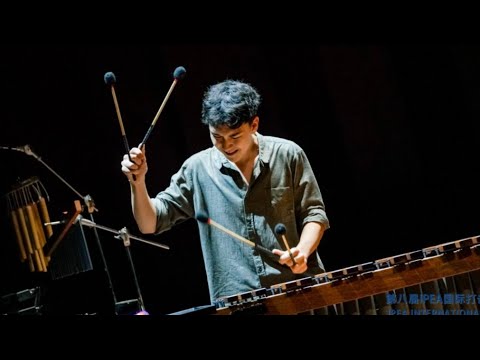 Yao Chen Asura IPEA Shanghai 2025 