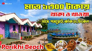 Parikhi Sea Beach Weekend Destination Near Kolkataparikhi Beach Balasoreweekend Tour From Kolkata
