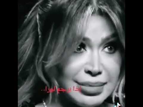 اكيد لو رجع بيا الزمن للوراء أكيد ما بتزوج