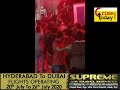 SOCIAL DISTANCE KA MAZAK AUR POLICE KI KOI ACTION NAHI SIRF AAM ADMI KE LIYE KHANOON HAI KIYA .